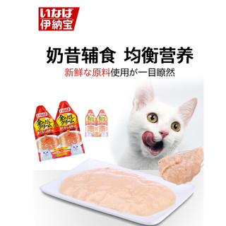 伊纳宝（INABA）营养糊猫条猫零食湿粮 30g*2*12支 金枪鱼添加小银鱼