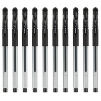 ZEBRA 斑马 日本ZEBRA斑马拔帽款水笔0.5mm  10支装