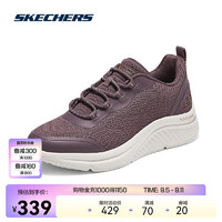 SKECHERS 斯凯奇 防滑耐磨女士舒适透气一脚蹬休闲运动鞋