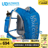 ULTIMATE DIRECTION 超跑UD越野包SJ5.0男女跑步轻量水壶水袋背包10.8L