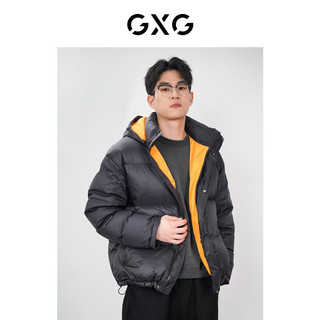 GXG 男装 双色可连帽羽绒服 GED1Y0844