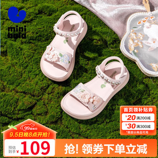 迷你巴拉巴拉 MINI BALA迷你巴拉童鞋女童凉鞋夏季宝宝鞋公主防滑可爱时尚凉拖鞋 粉色 37码 脚长22.1-22.8cm