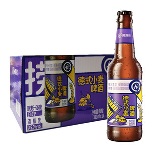 88VIP：海底捞 精酿德式小麦啤酒330ML*24瓶水果香气