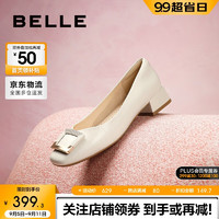 BeLLE 百丽 方扣高跟鞋女 羊皮浅口单鞋 Z8B1DCQ3