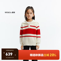 little MO&Co.含美丽诺羊毛 little moco童装24秋装男女童海军领长袖毛衣 米白色 150/72