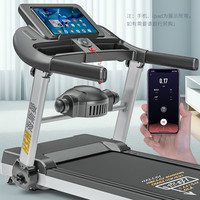 海斯曼M2跑步机家用款小型折叠平板电动家庭室内房大跑台