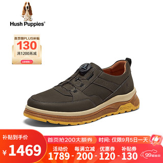 暇步士（Hush Puppies）板鞋男士透气旅游户外平底休闲鞋B6Q03CM4 深灰 44