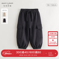 马克珍妮 marc & janie男童工装大口袋运动休闲裤儿童束脚裤秋装241221 石灰 120cm