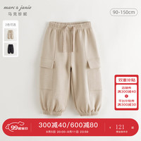 马克珍妮 marc & janie男童工装大口袋运动休闲裤儿童束脚裤秋装241221 亚麻驼 150cm