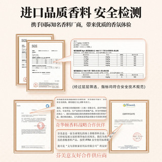 德国本博香薰精油家用室内持久高级空气清新剂卧室香水卫生间除臭 栀子花（栀子花还原）