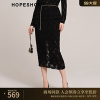 红袖肌理感提花镂空半身裙秋季2024女装开叉设计感直筒裙 黑050 XL