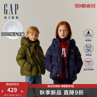 Gap【大小童同款】男女幼童2024秋季远红外发热防泼水羽绒服A00740 军绿色 160cm(14-15岁) 亚洲尺码