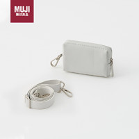 MUJI 無印良品 无印良品 女士收纳包 长方形迷你 灰白