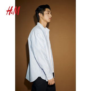 H&M2024秋季男装时尚休闲百搭宽松版型牛津纺衬衫1235550 浅蓝色/条纹 180/116 XL