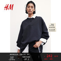 H&M2024秋季女装宽松版卫衣1247724 黑色 160/88