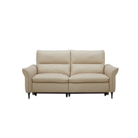  乐至宝 LAZBOY  云雀系列 GN.S9001 电动功能沙发 2人双电动 浅云白