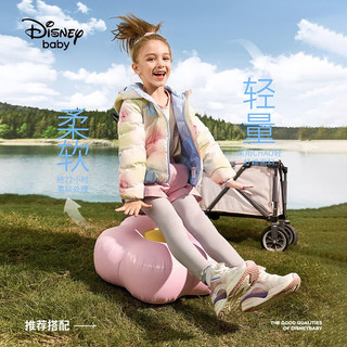 迪士尼（Disney）童装女童甜美连帽轻薄羽绒服2024年秋冬儿童鸭绒 多色波点草莓熊 130cm