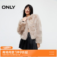 ONLY2024冬季简约休闲气质圆领短款皮草外套女|12449L001 C15 玫瑰棕粉色 155/76A/XS