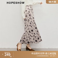 红袖【干枯玫瑰】复古碎花半身裙秋季2024新款女装垂感显瘦轻熟丝绒裙 粉底花657