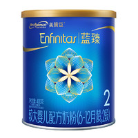 Enfagrow 蓝臻 较大婴儿配方奶粉 2段 400g