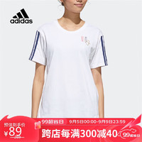 adidas 阿迪达斯 女装夏季健身训练运动服时尚圆领透气休闲T恤衫GK1498 A/L码