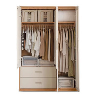 YESWOOD 源氏木语 Y00E28 实木三门衣柜 133*57*200cm