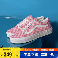 VANS 范斯 官方 Old Skool粉白棋盘格夏日清新男女帆布鞋