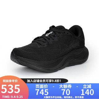 HOKA ONE ONE 女款夏季减震防滑透气林康4 BBLC-黑色/黑色 7