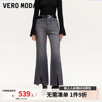 VEROMODA牛仔裤女2024秋季女装水洗磨白高腰显瘦直筒裤个性时尚 深牛仔灰色 155/60A/XS