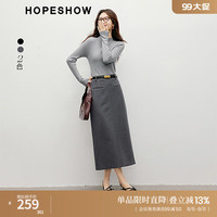 红袖轻熟气质半身裙秋季2024女装开叉侧拉通勤百搭显瘦中腰直筒裙 深灰080（M码L码XL码9.6） S