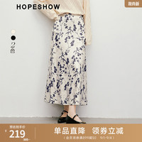 红袖【墨染画卷】丝绒半身裙秋季2024女装宽腰垂感显瘦复古碎花裙 米底黑花670 S