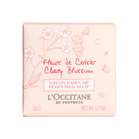 L'OCCITANE 欧舒丹 樱花玫瑰月桂香氛皂50g温和清洁嫩肤持久留香