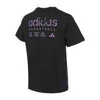 adidas 阿迪达斯 篮球系列 男子短袖T恤 IM8514