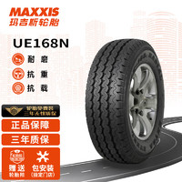 MAXXIS 玛吉斯 轮胎（MAXXIS）轮胎/汽车轮胎 205/75R16LT 99/96R 6PR  UE168N 适配全顺