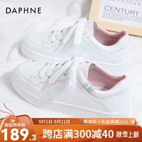 达芙妮（DAPHNE）小白鞋女鞋基础款百搭休闲运动鞋简约韩JL 白粉 35