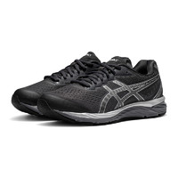 ASICS 亚瑟士 Gel-Stratus 男子跑鞋 1011B428