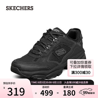 SKECHERS 斯凯奇 秋冬户外机能老爹鞋休闲运动鞋男237145BBK全黑色42