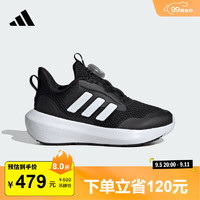 adidas FortaRun 3.0旋转按钮休闲运动鞋男小童阿迪达斯轻运动 黑色/白/黑色 37码