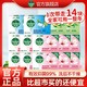 百亿补贴：Dettol 滴露 健康香皂 滋润倍护