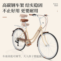 邦德富士达 城市上班代步车超轻男女成人自行车复古通勤车