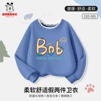 BoBDoG巴布豆男童卫衣春秋款儿童长袖圆领假两件打底衫宽松青少年男孩上衣 海军蓝 补丁巴布 140