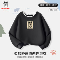 BoBDoG巴布豆男童卫衣春秋款儿童长袖圆领假两件打底衫宽松青少年男孩上衣 黑 思考巴布中上 130