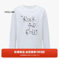 little MO&Co.little moco童装24秋装男女童亲子装英文印花简约纯棉圆领T恤 本白色 110/56