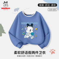 BoBDoG巴布豆男童卫衣春秋款儿童长袖圆领假两件打底衫宽松青少年男孩上衣 海军蓝 漫步巴布 160