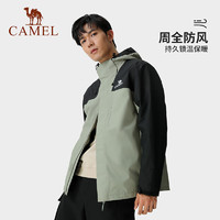 移动端、京东百亿补贴：CAMEL 骆驼 冲锋衣男女三合一暴雨级防水防风登山服进藏旅游外套 A13CA70125