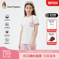 暇步士（Hush Puppies）童装男女童2024夏季丝滑云柔棉轻薄柔软吸湿速干时尚休闲套装 暮山紫 150cm