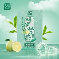 百亿补贴：Ten Wow 天喔 蜂蜜柚子乌龙茶250ml*16 水饮整箱果汁茶饮料