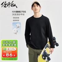 佐丹奴长袖T恤女秋冬纯棉打底衫动物刺绣圆领套头衫05324859 93男装黑色 L