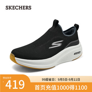 斯凯奇（Skechers）男女高透气回弹舒适缓震一脚蹬设计220849 黑色/BLK 41.5