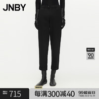 JNBY24秋锥形裤女休闲九分5O8E13620 001/本黑 XS